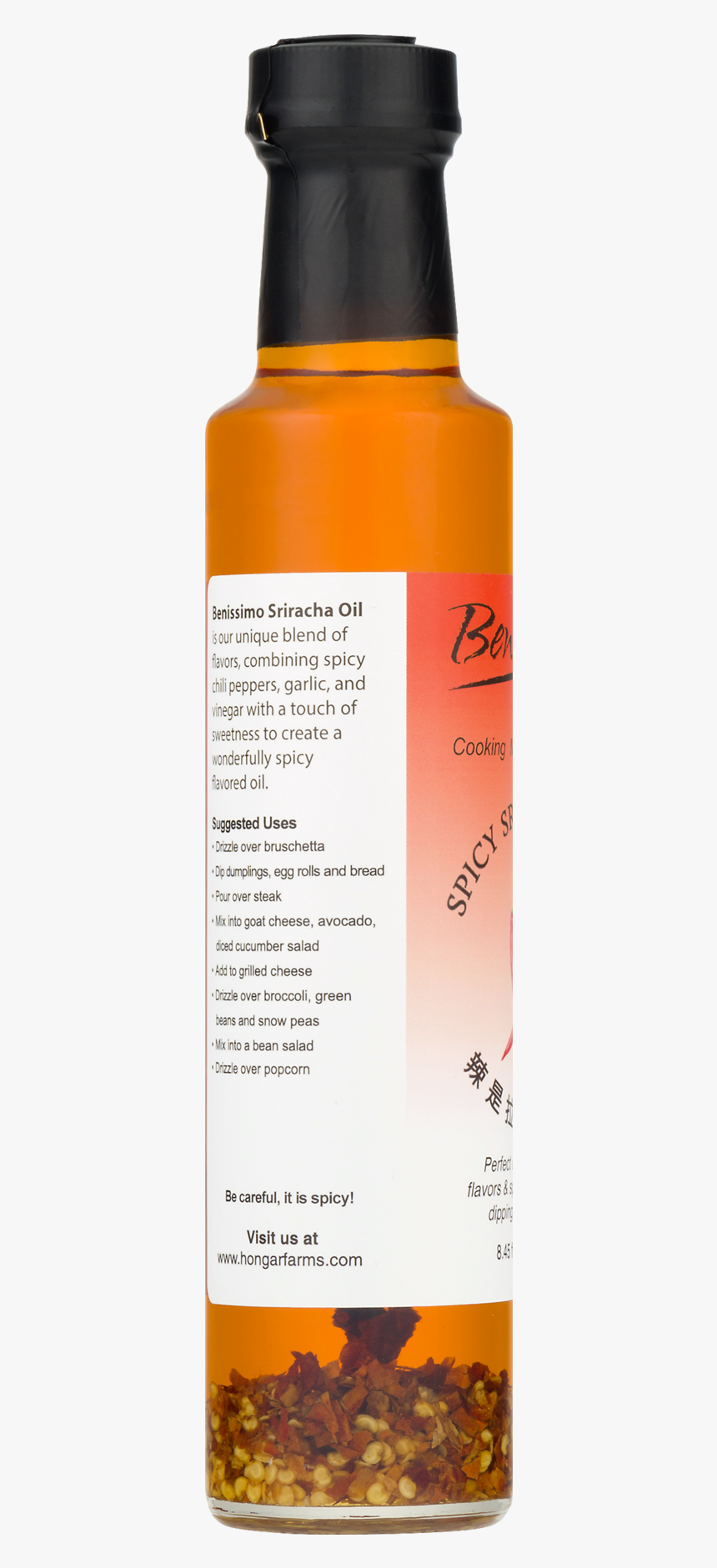 Bottle, HD Png Download, Free Download
