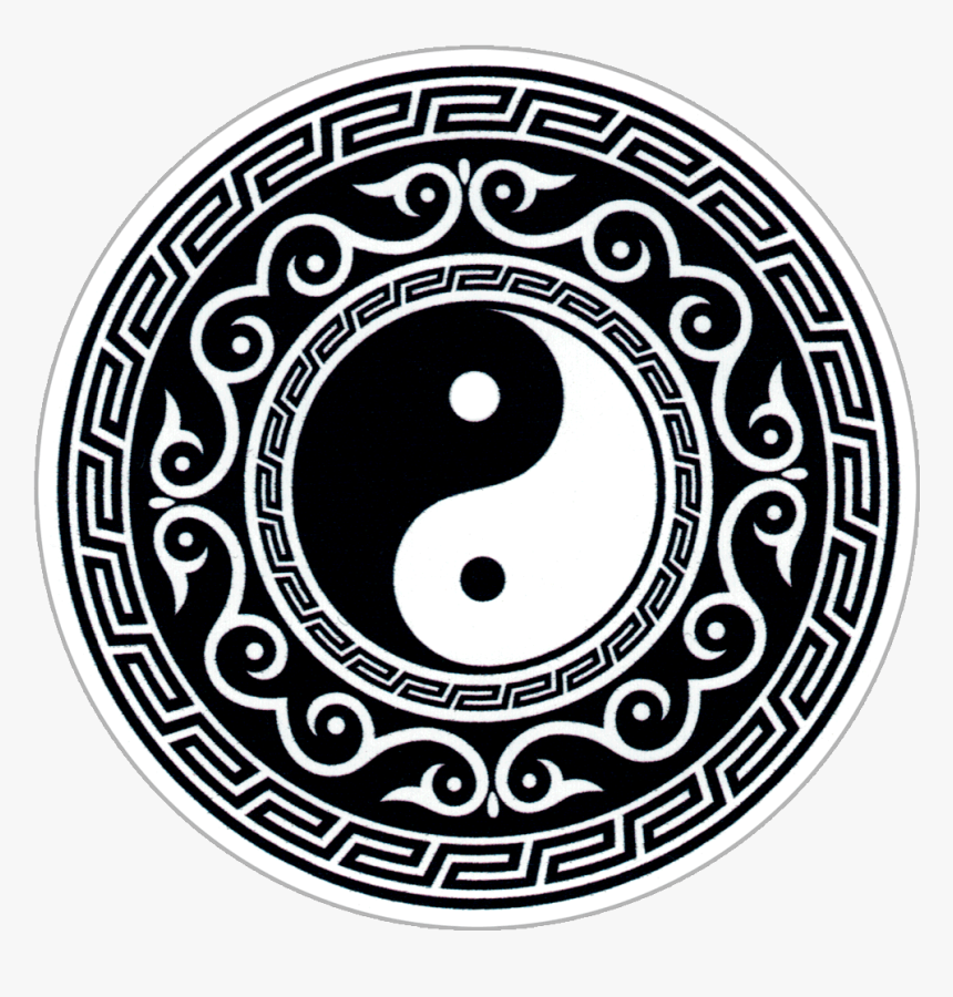 Tribal Yin Yang, HD Png Download, Free Download