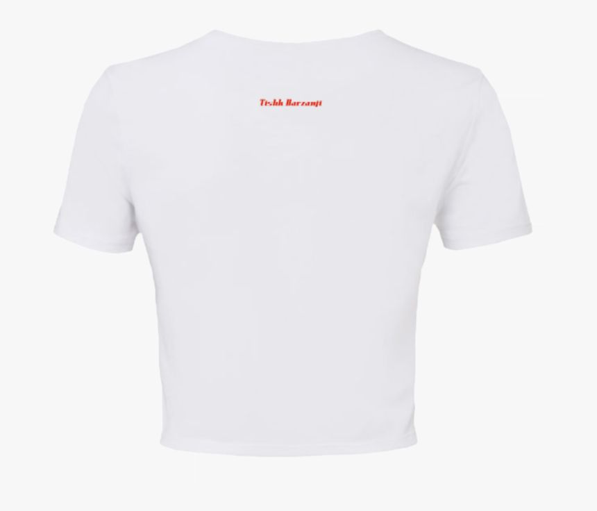 Cropwht12 - Active Shirt, HD Png Download, Free Download