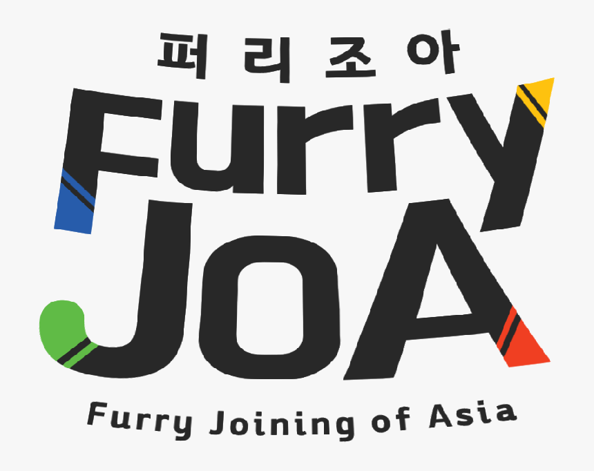 Furryjoa Logo - Poster, HD Png Download, Free Download