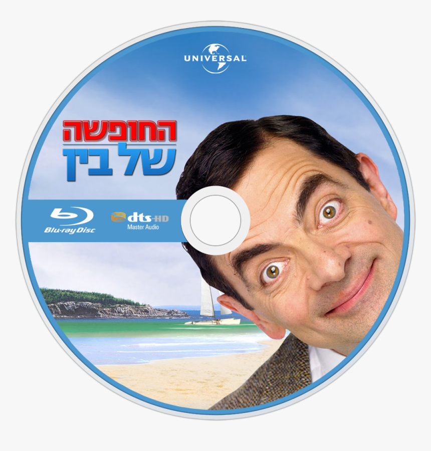 Mr Bean's Holiday Rowan Atkinson, HD Png Download, Free Download