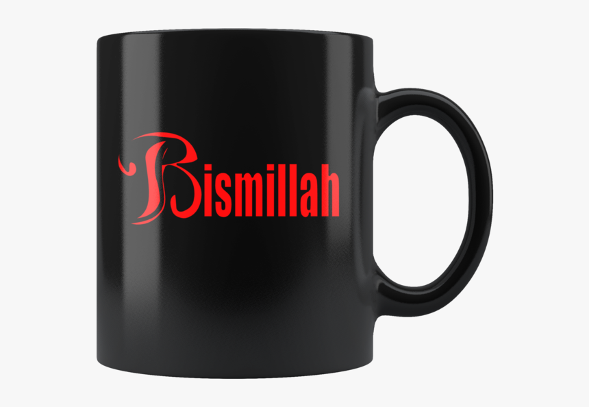 Bismillah Black Mug"
 Class= - Beer Stein, HD Png Download, Free Download