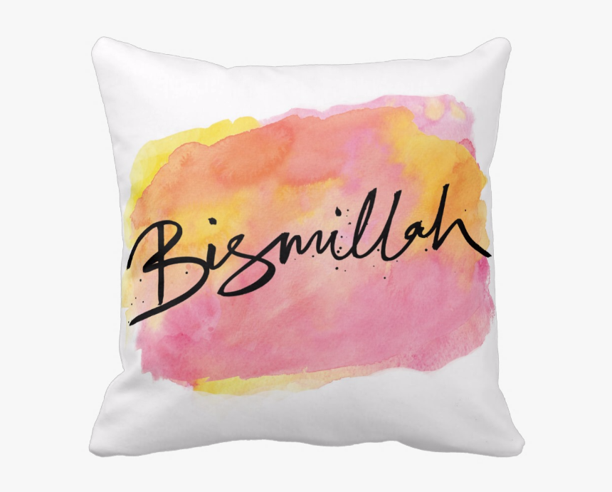 Bismillah, HD Png Download, Free Download