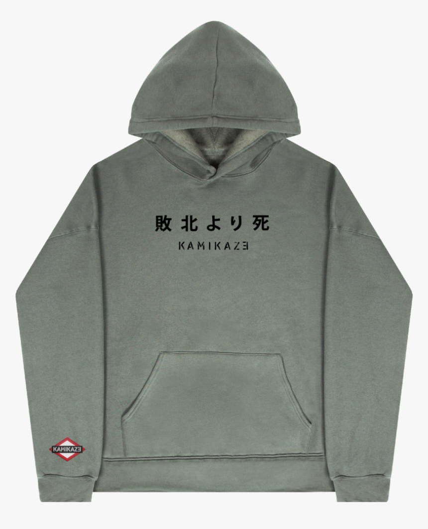 Eminem Kamikaze Green Hoodie, HD Png Download, Free Download