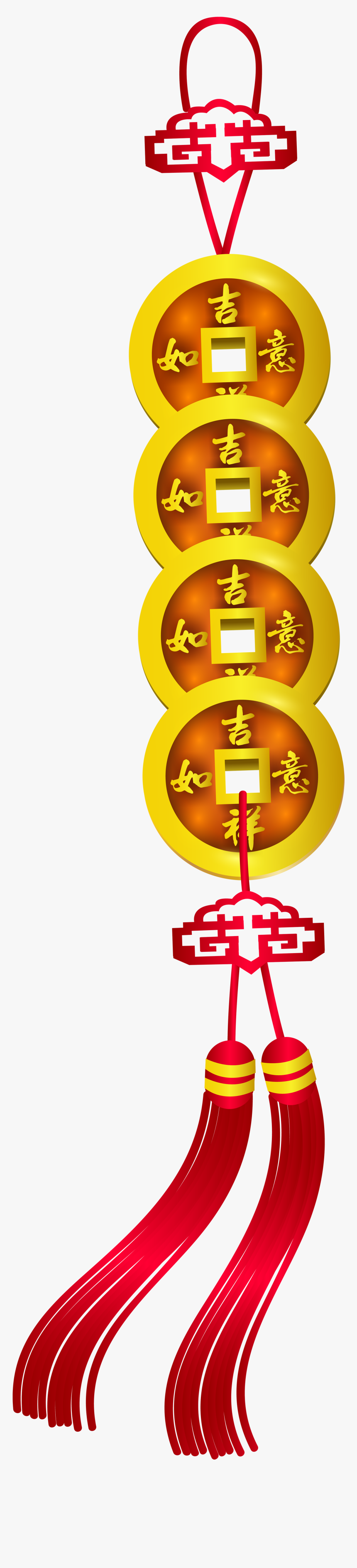 Chinese New Year Decoration Png Clip Art - New Year Chinese Png, Transparent Png, Free Download