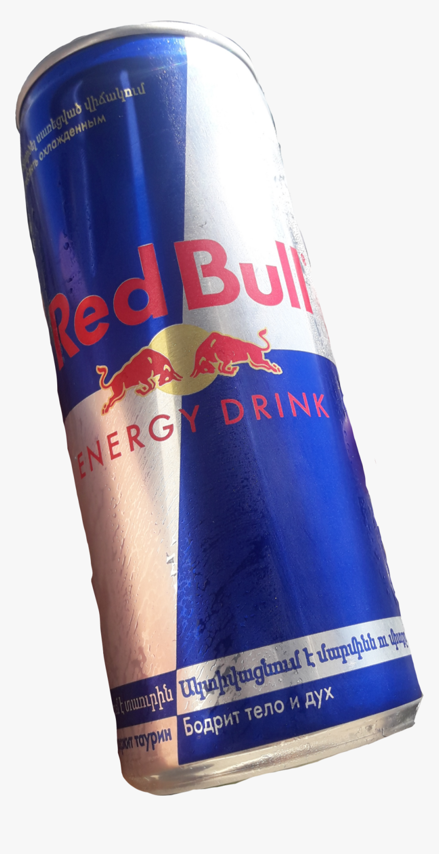 #redbull #energydrink - Red Bull, HD Png Download, Free Download