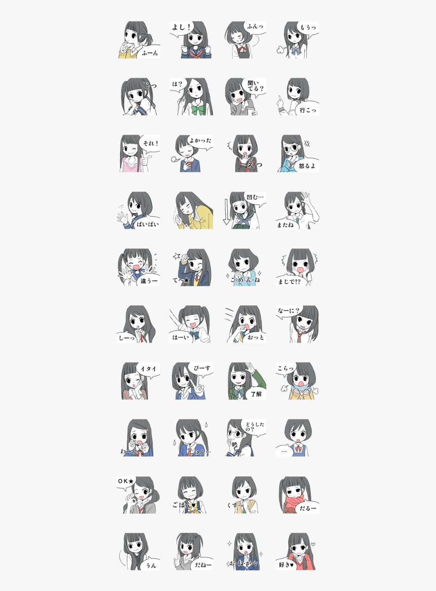Japanese School Girls Sticker - Милые Картинки Для Срисовки Панды, HD Png Download, Free Download