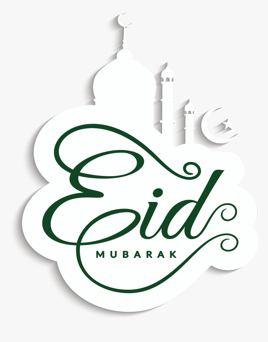 Eid Mubarak 2019 Png, Transparent Png, Free Download