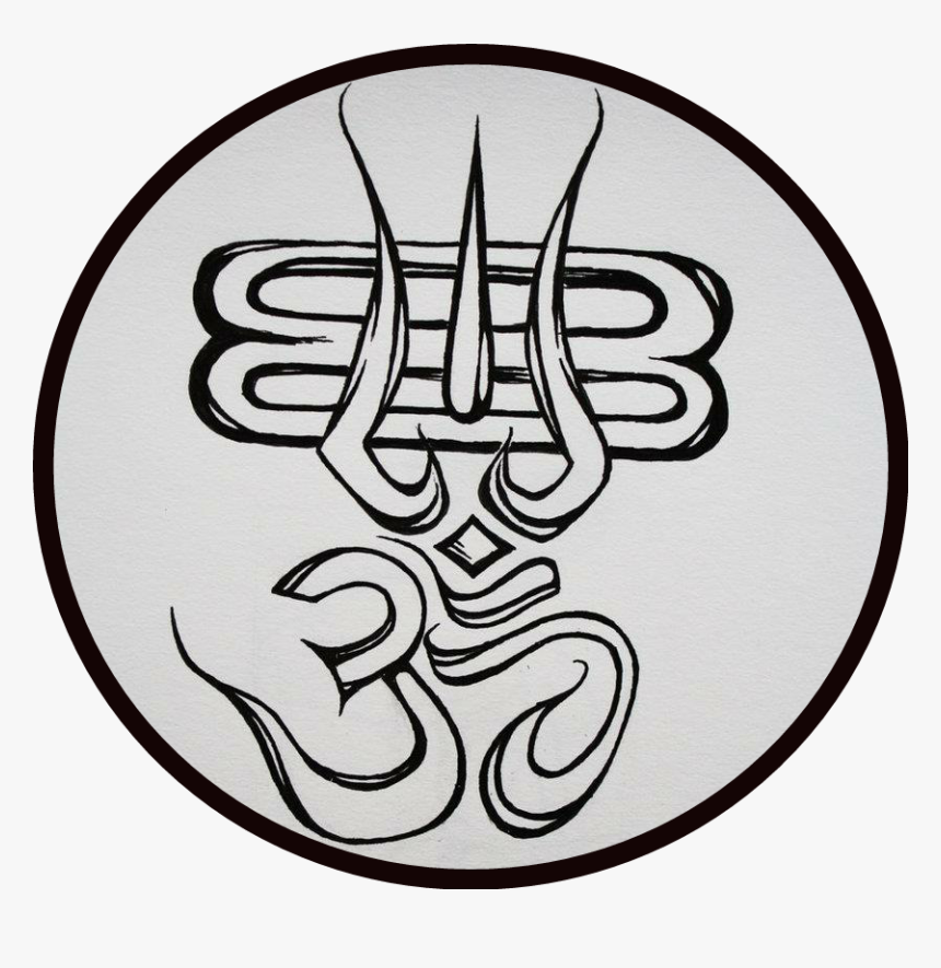 Transparent Hinduism Symbol Png - Om Drawing, Png Download, Free Download