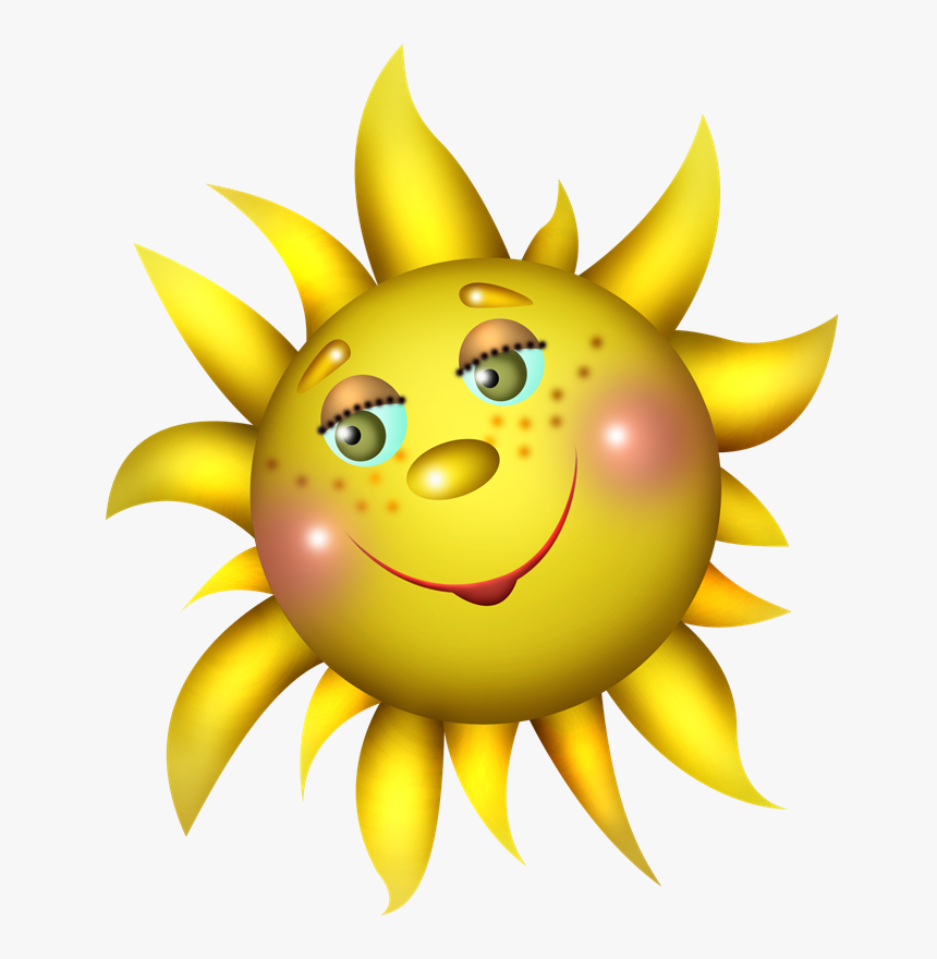 Transparent Smiling Sun Clipart - Animated Sun Gif Transparent Background, HD Png Download, Free Download