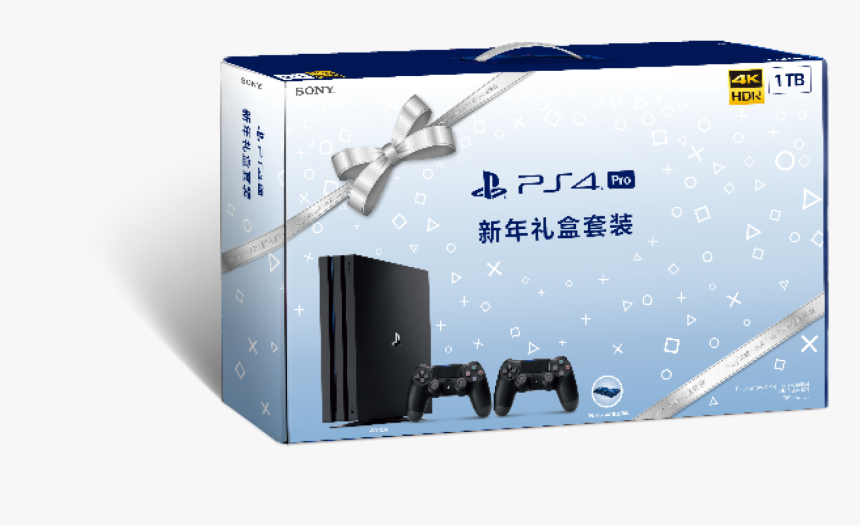 Playstation 4, HD Png Download, Free Download