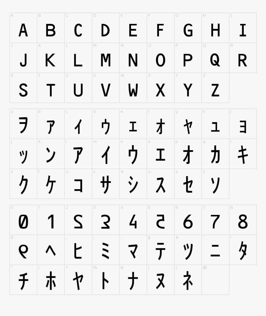 Hun Din 1451 Font, HD Png Download, Free Download