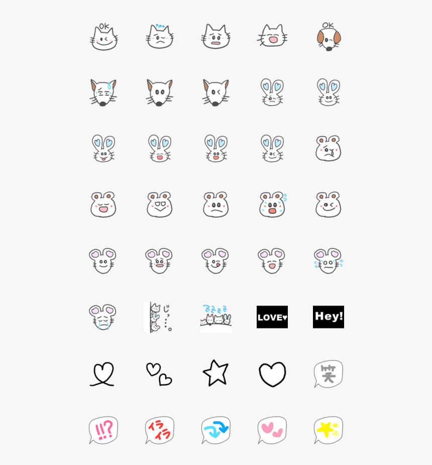 Emoticon, HD Png Download, Free Download