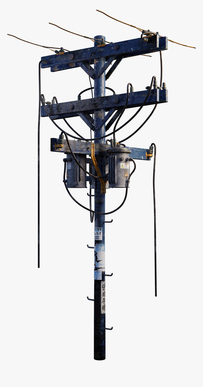 Metal Pole Png, Transparent Png, Free Download