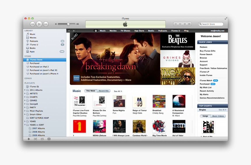 Finally, An Itunes Store Redesign Is Coming - Itunes Store 2006, HD Png Download, Free Download