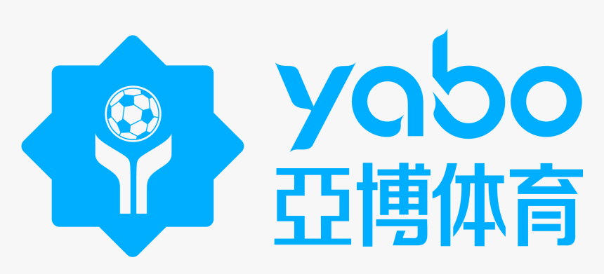 Man United Yabo Sports, HD Png Download, Free Download