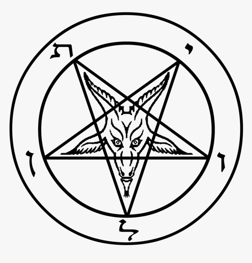 Pentacle Png - Sigil Of Baphomet Png, Transparent Png, Free Download