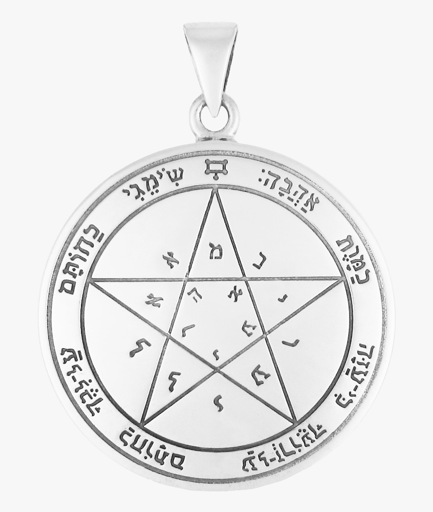 Second Pentacle Of Venus, HD Png Download, Free Download