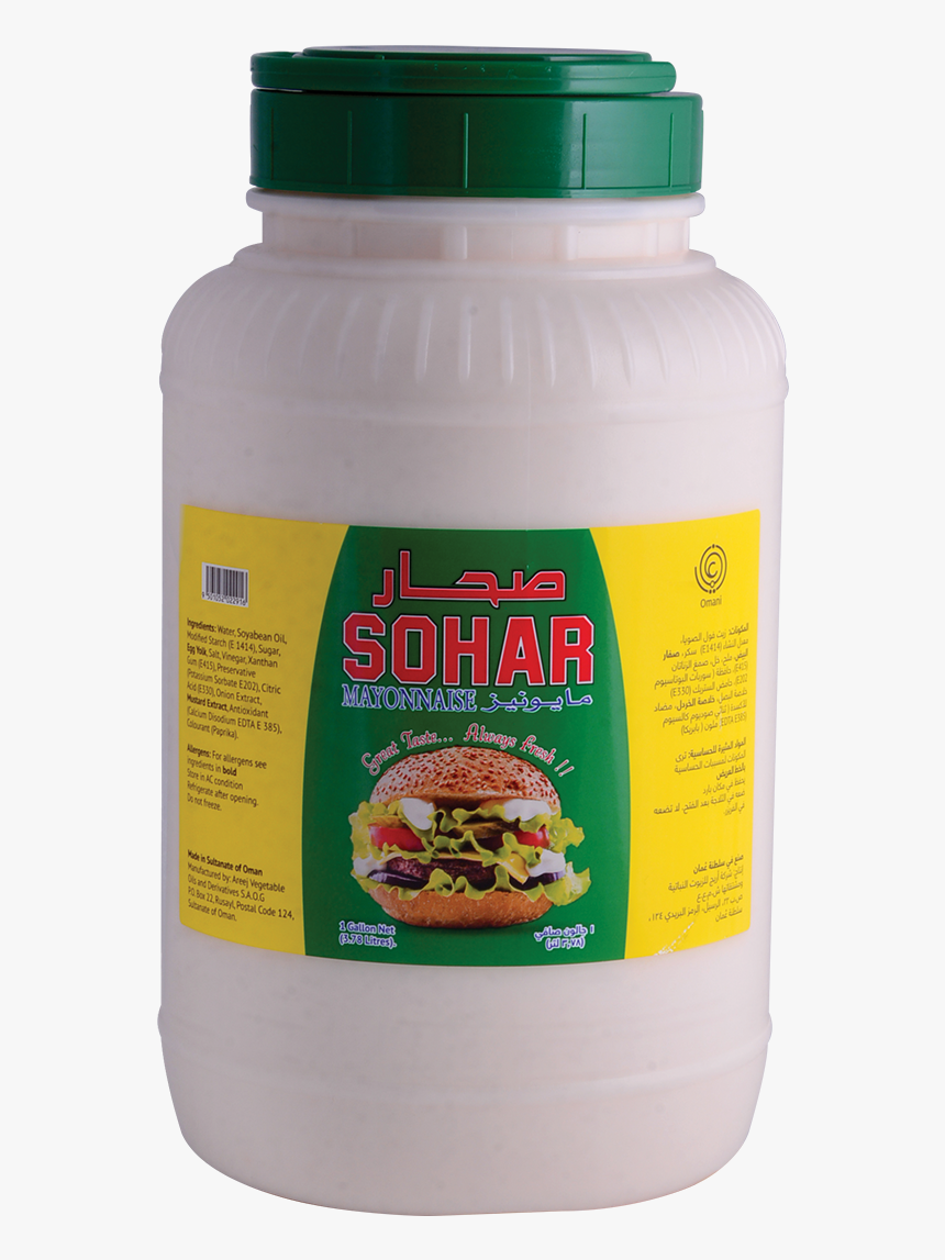 Mayonnaise Png - Sohar Mayonnaise, Transparent Png, Free Download