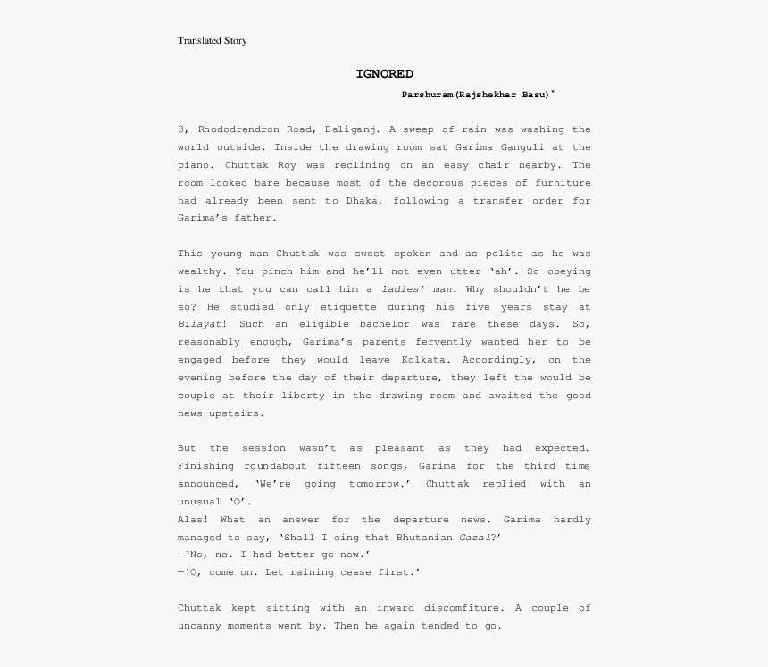 Document, HD Png Download, Free Download