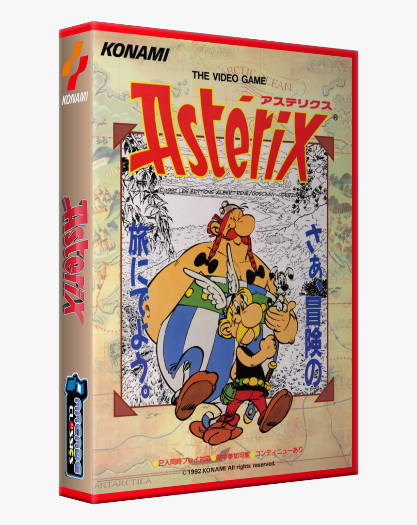 Asterix Arcade Cover, HD Png Download, Free Download