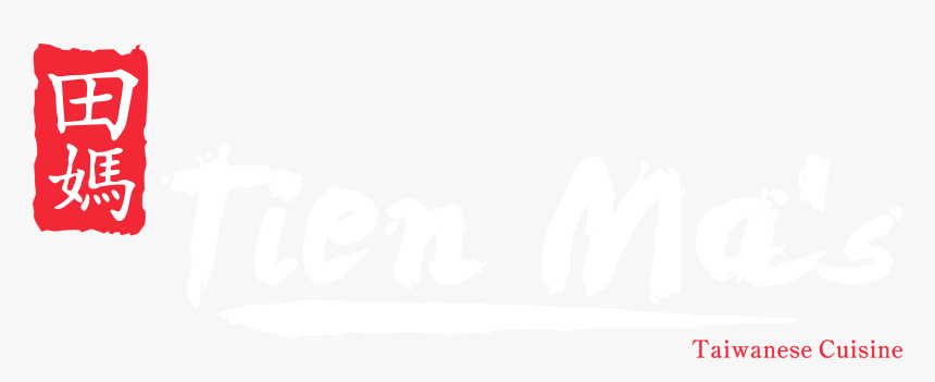 Logo - Tien Ma, HD Png Download, Free Download