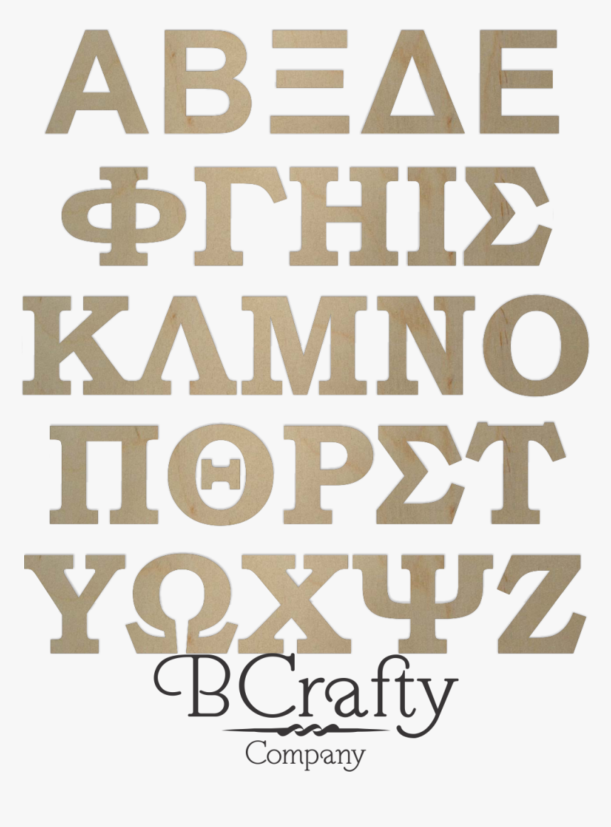 Transparent Greek Alphabet Png - Eat Tokyo, Png Download, Free Download