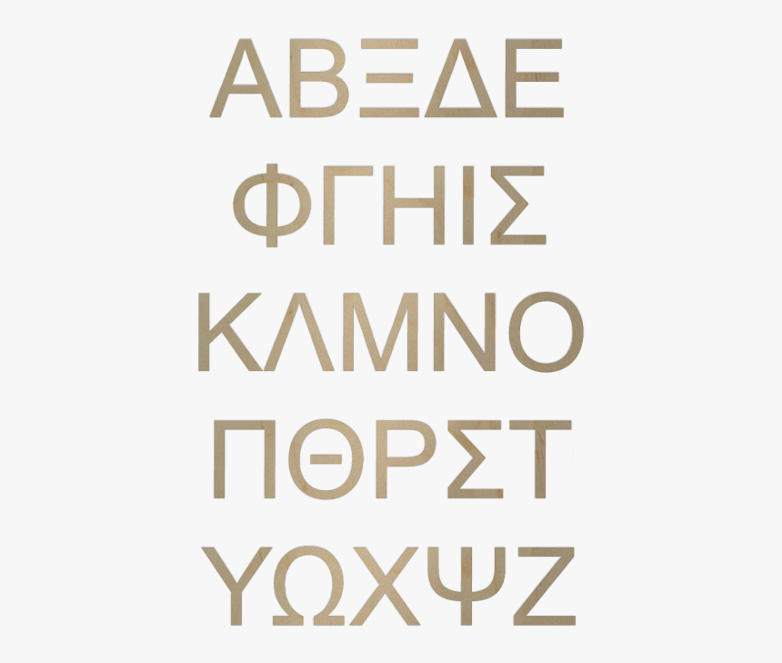 Wooden Greek Letters - Poster, HD Png Download, Free Download
