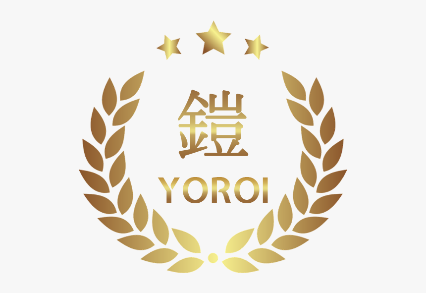 Yoroi-2018 - Best Selling Author Sticker, HD Png Download, Free Download