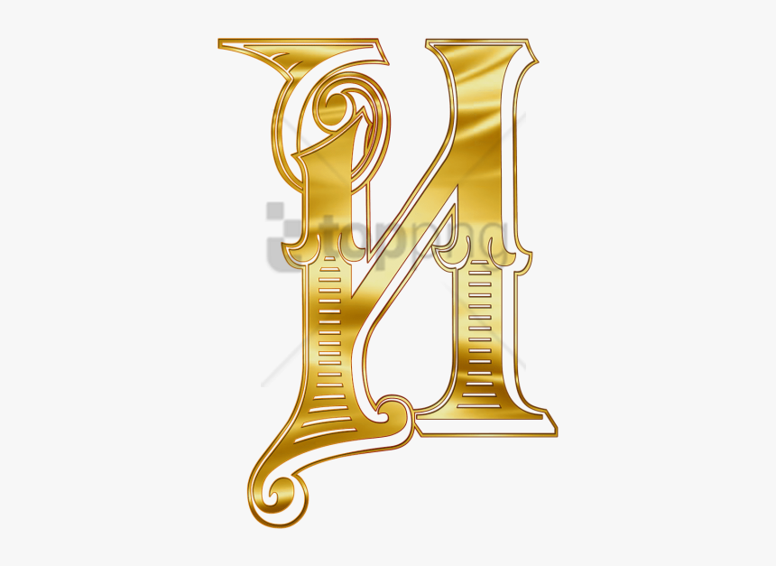 Letter Ee Png - Cyrillic Capital Letter N, Transparent Png, Free Download