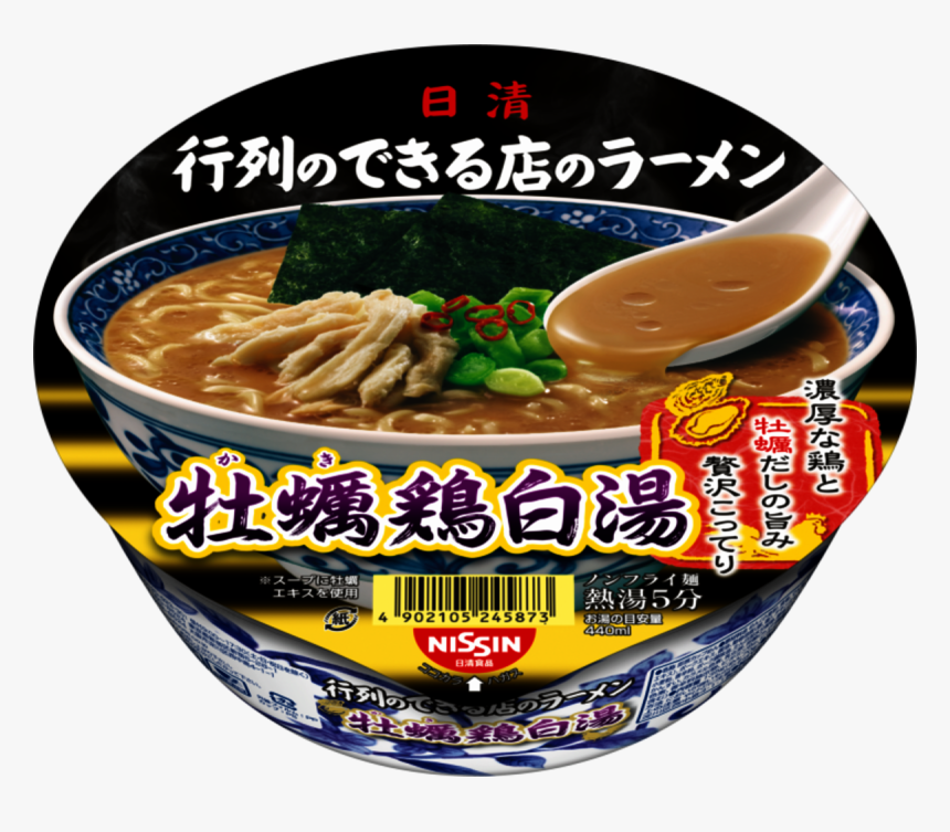 Rich Pork Soy Sauce Broth Instant Ramen, HD Png Download, Free Download