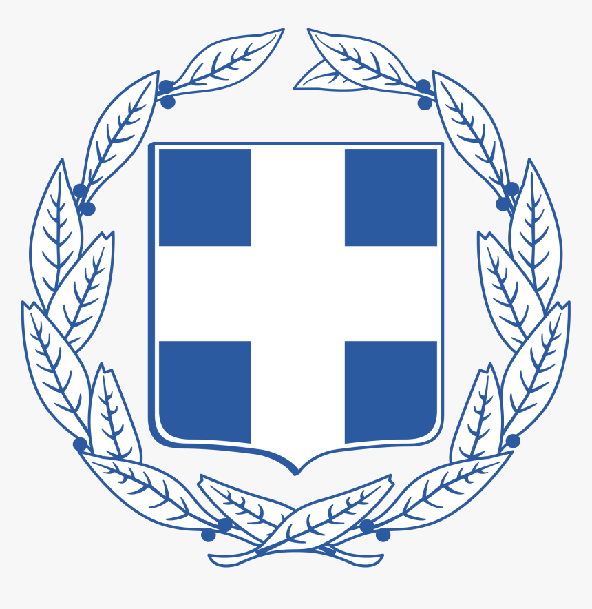 Coat Of Arms Of Greece, HD Png Download, Free Download