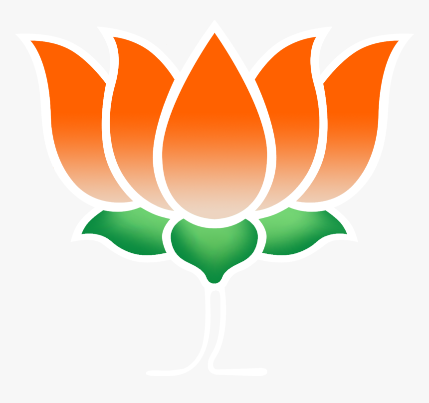 Symbol Images Download Bjp Logo - Bharatiya Janata Party In Hindi, HD Png Download, Free Download