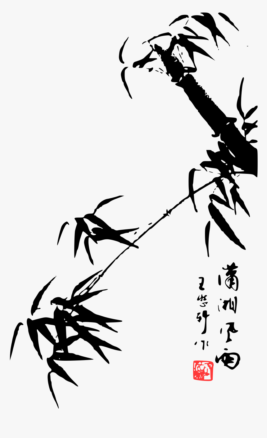 Japanese Art Png - Japanese Bamboo Art Hd, Transparent Png, Free Download