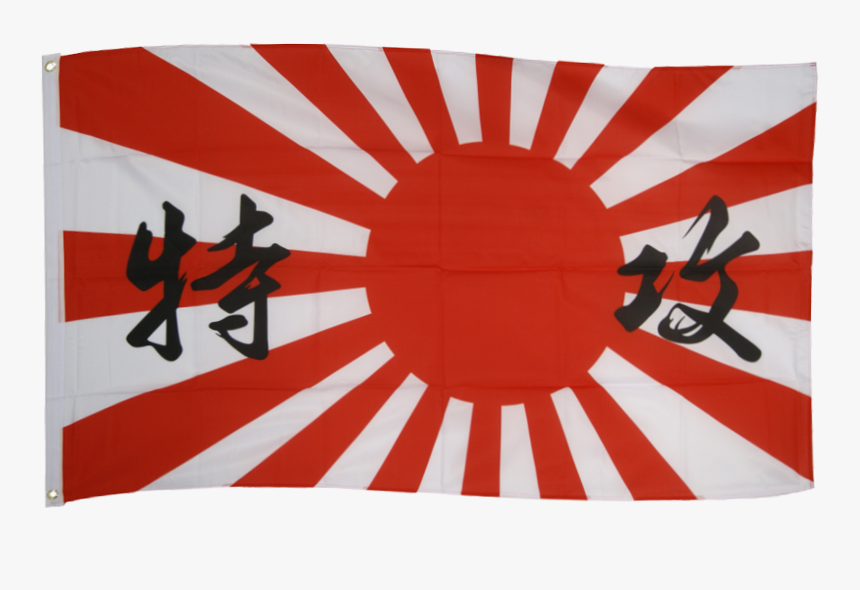 Japan Flag Png - Japan Rising Sun Gif, Transparent Png, Free Download