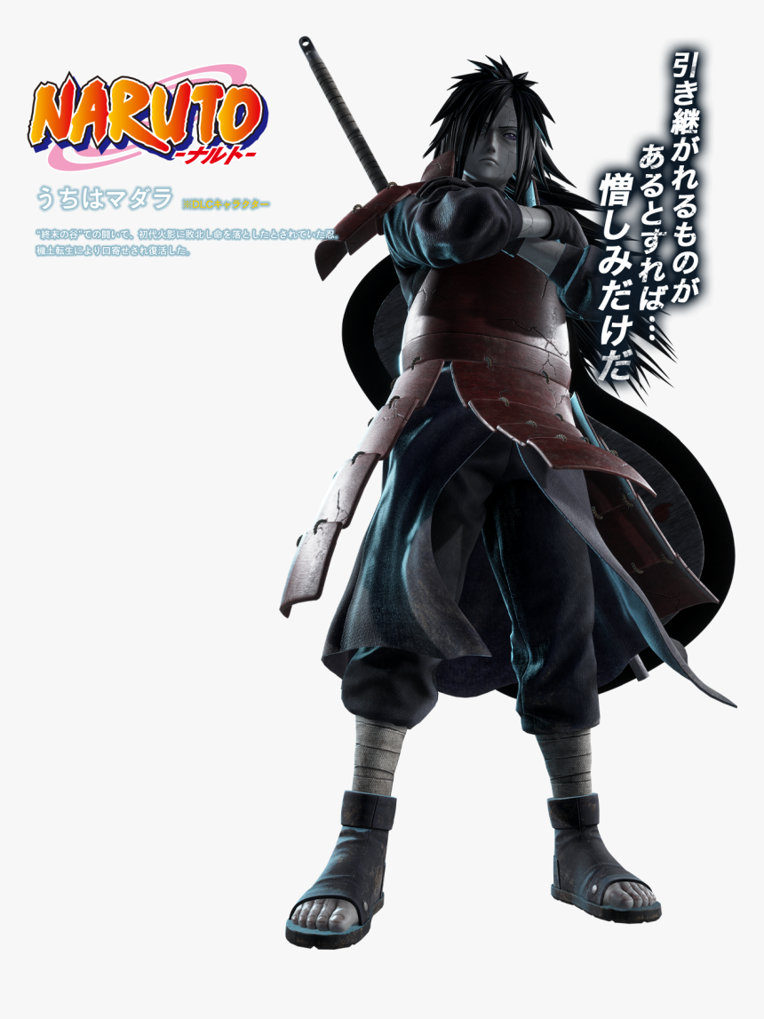 Uchiha Madara - Jump Force Madara Render, HD Png Download, Free Download