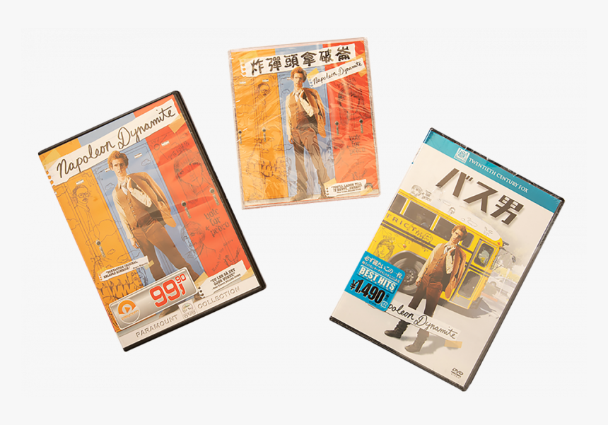 Trisha Drawing Napoleon Dynamite - Flyer, HD Png Download, Free Download