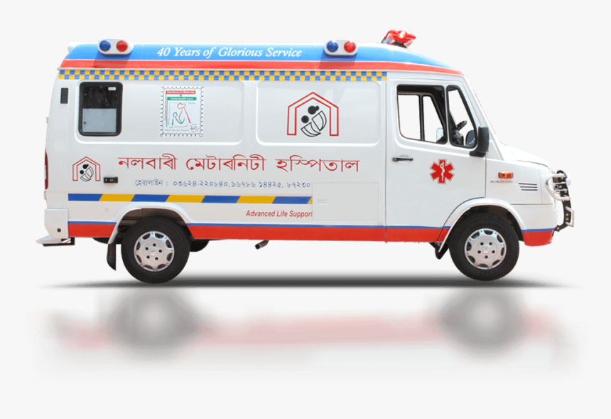 Ambulance Logo In India, HD Png Download, Free Download