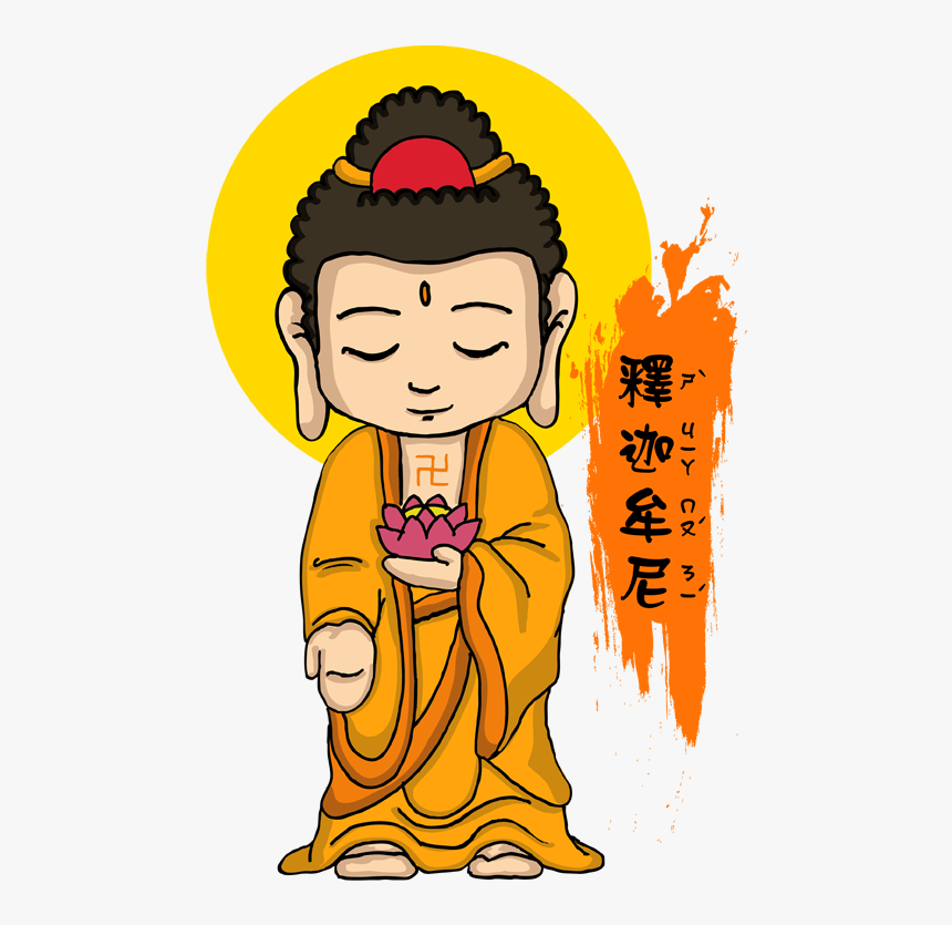 Chinese Buddha Cartoon, HD Png Download, Free Download