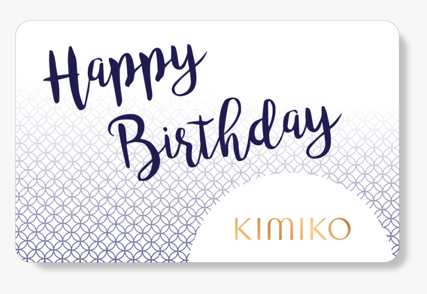Birthday E Gift Card"
 Title="birthday E Gift Card - Illustration, HD Png Download, Free Download