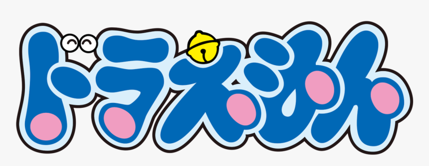 Doraemon Logo, HD Png Download, Free Download