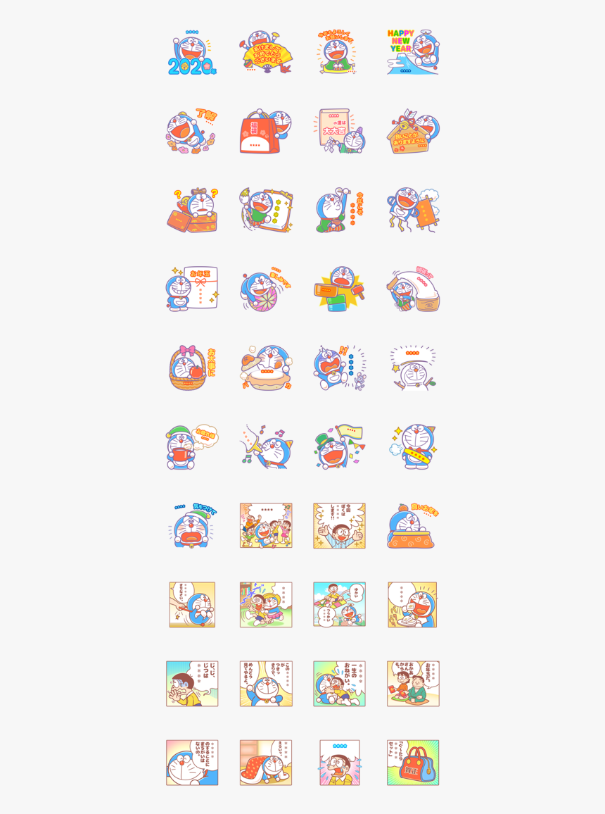Custom Doraemon New Year"s Gift Stickers Line Sticker, HD Png Download, Free Download