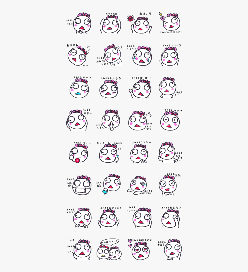 Torimarukuns Girl Friends Emi Sticker, HD Png Download, Free Download