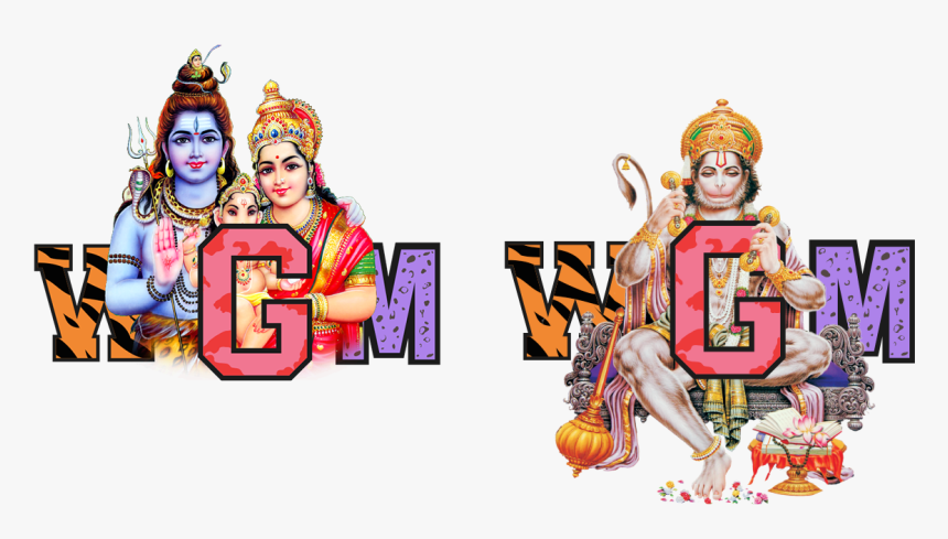 The Wgm With Various Hindu Gods And Goddesses - Hanuman Hd Wallpapers Sitting, HD Png Download, Free Download