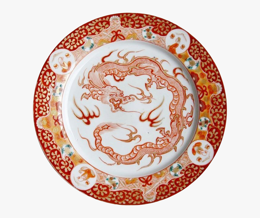 Porcelain, HD Png Download, Free Download