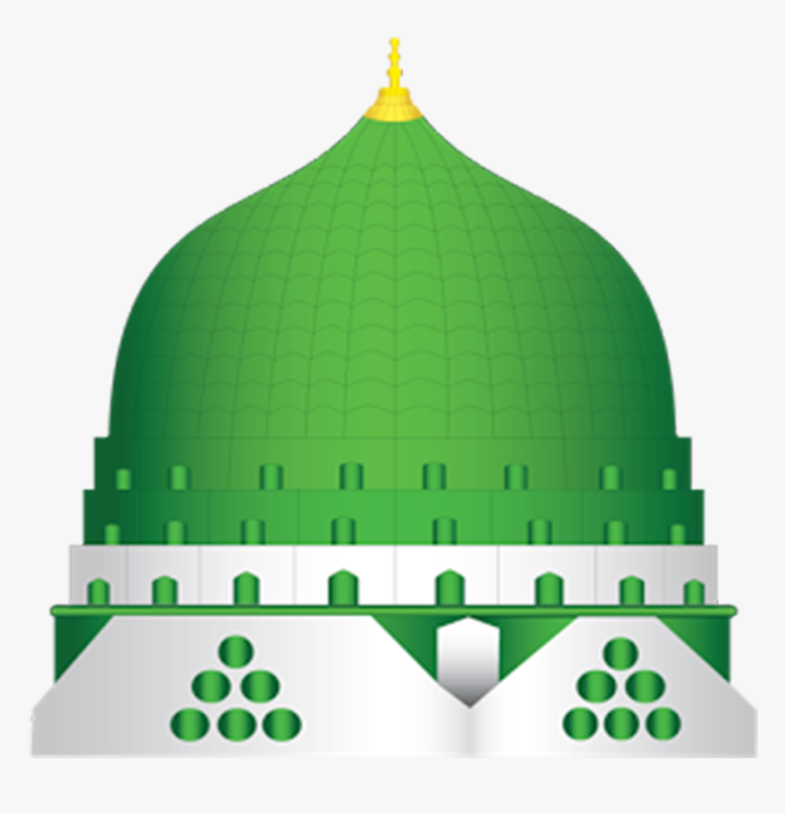 Madina Sharif Logo Png, Transparent Png, Free Download