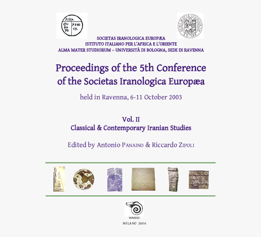 Screenshot, HD Png Download - kindpng