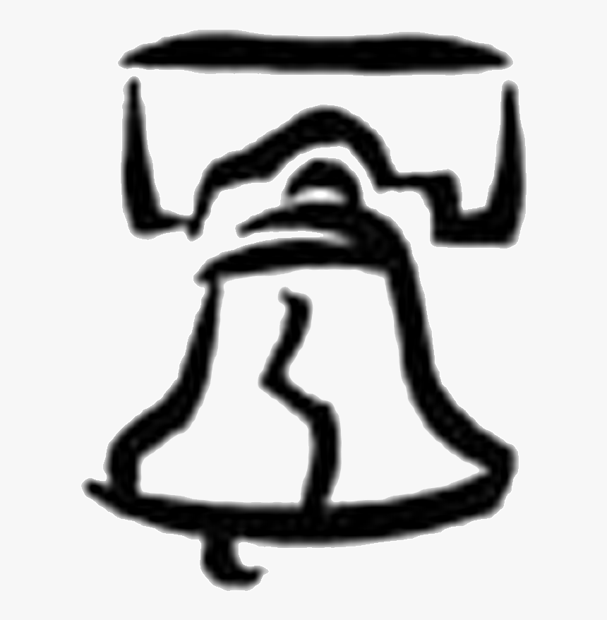 Liberty Bell - Cartoon, HD Png Download, Free Download