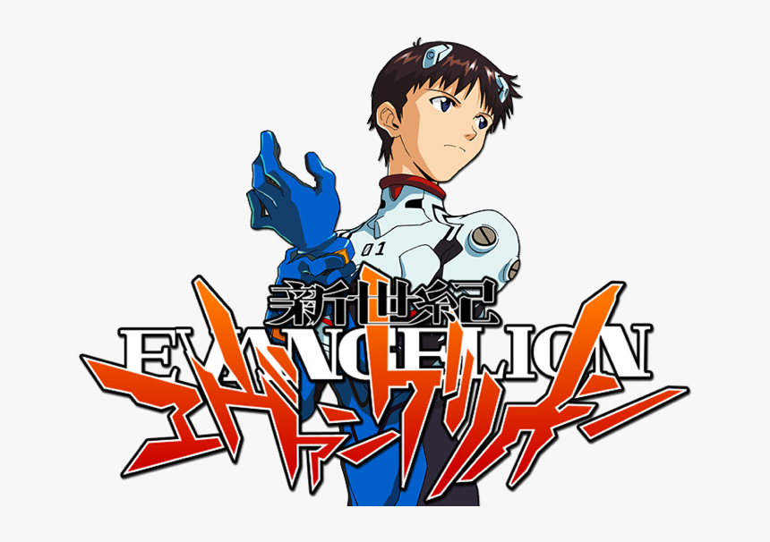 Picture3 - Neon Genesis Evangelion Logo Png, Transparent Png, Free Download
