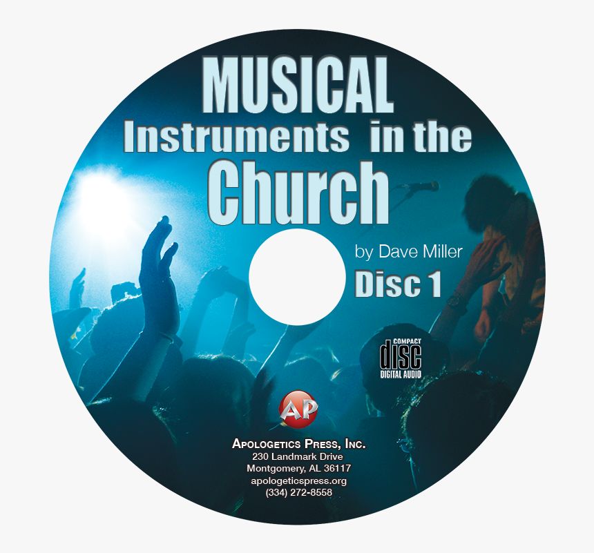 Cd, HD Png Download, Free Download